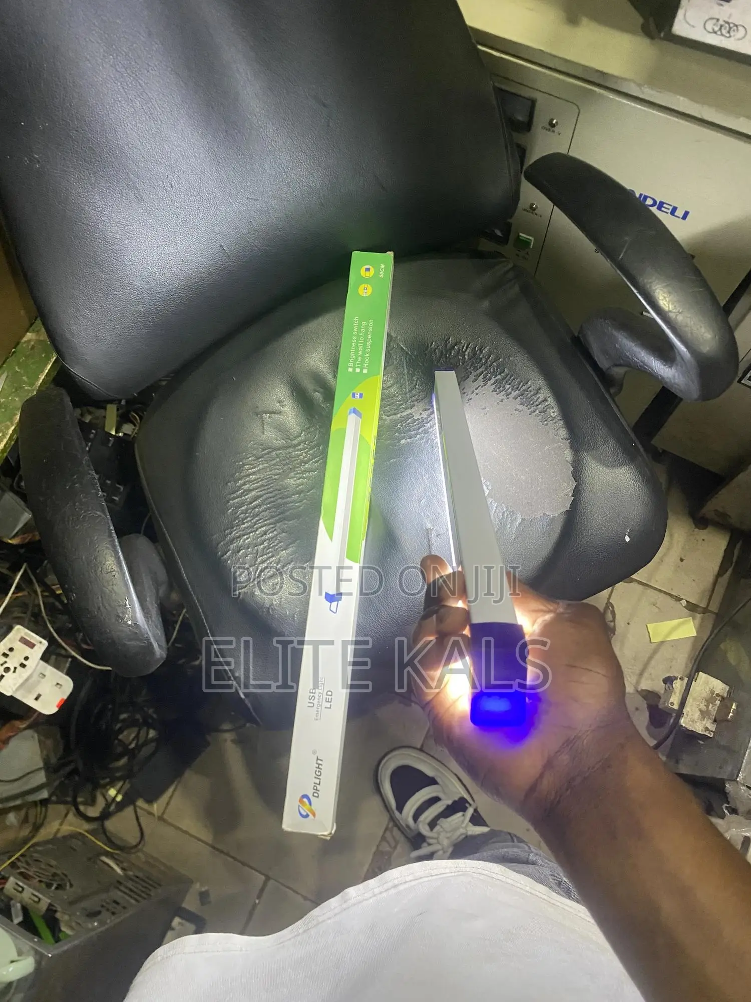 Emergency Lights
