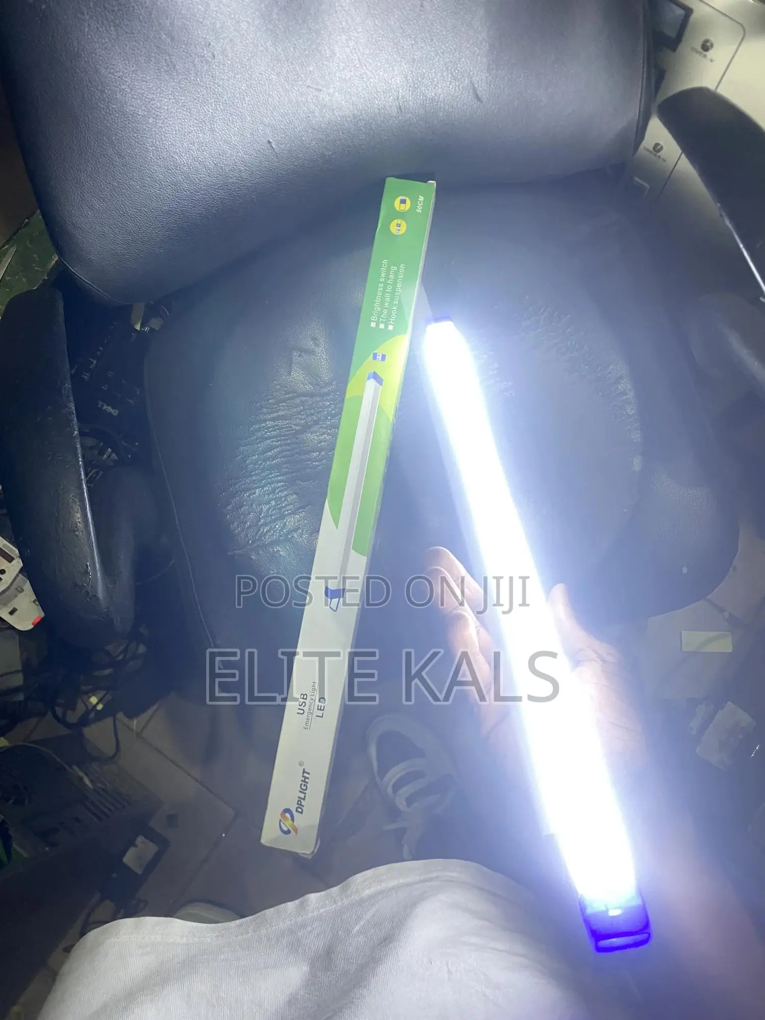 Emergency Lights