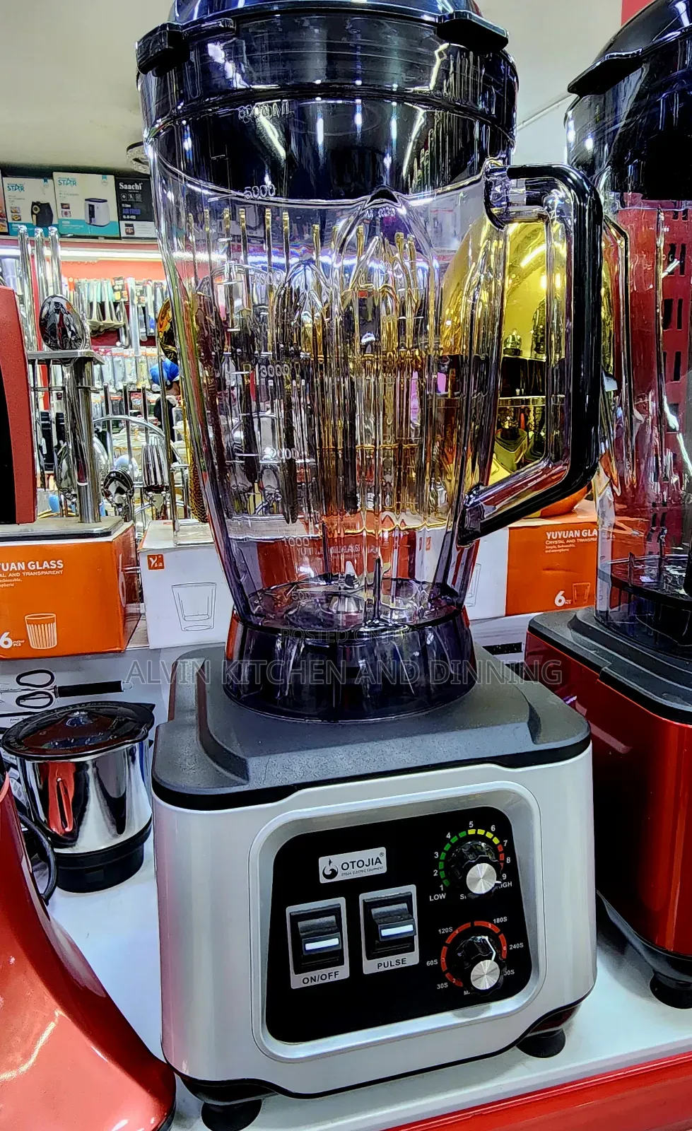 Heavy-Duty Commercial Blender