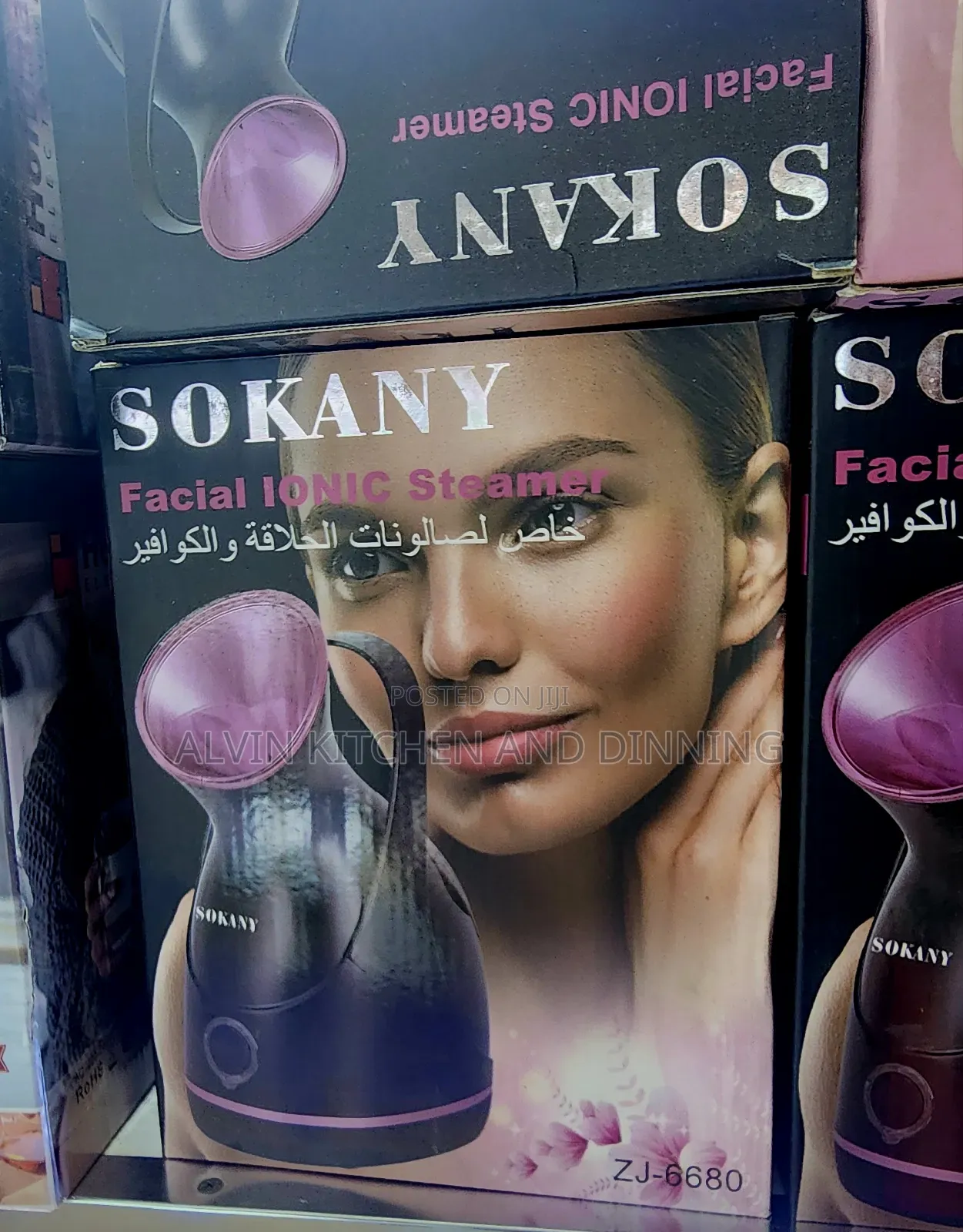 Facial Steamer Sokany