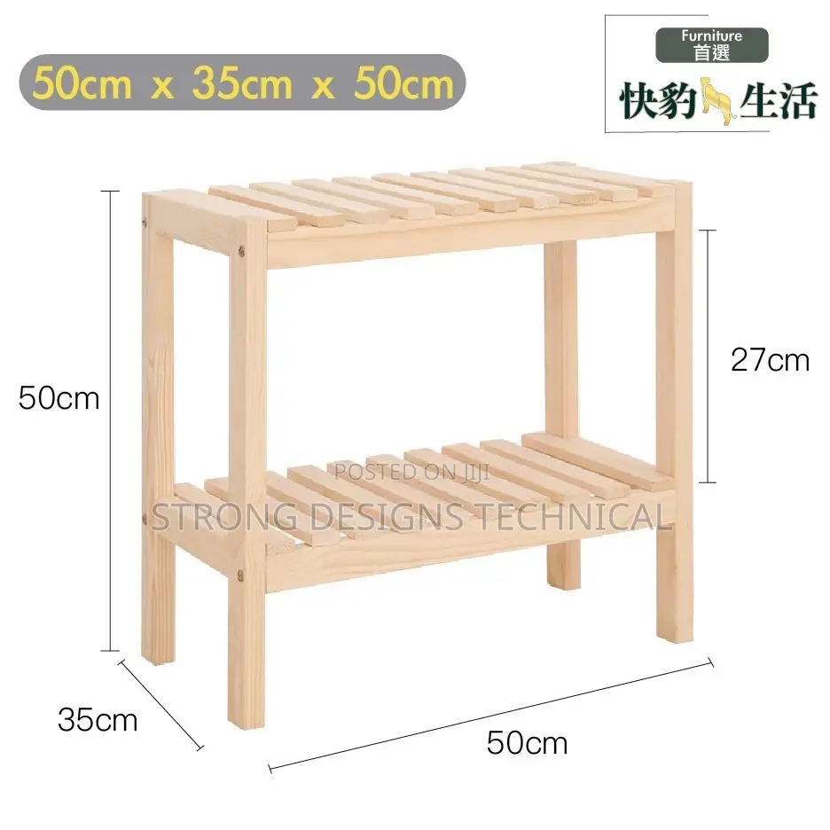 50 Cm Wooden Multiuse Shelf Rack Bedside