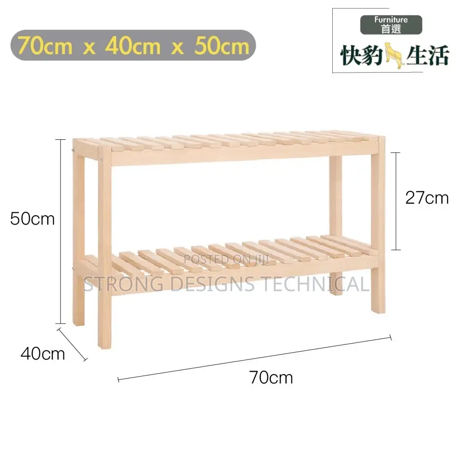 70 Cm Wooden Multipurpose Rack.