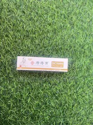 Dictamni Haemorrhoids Cream