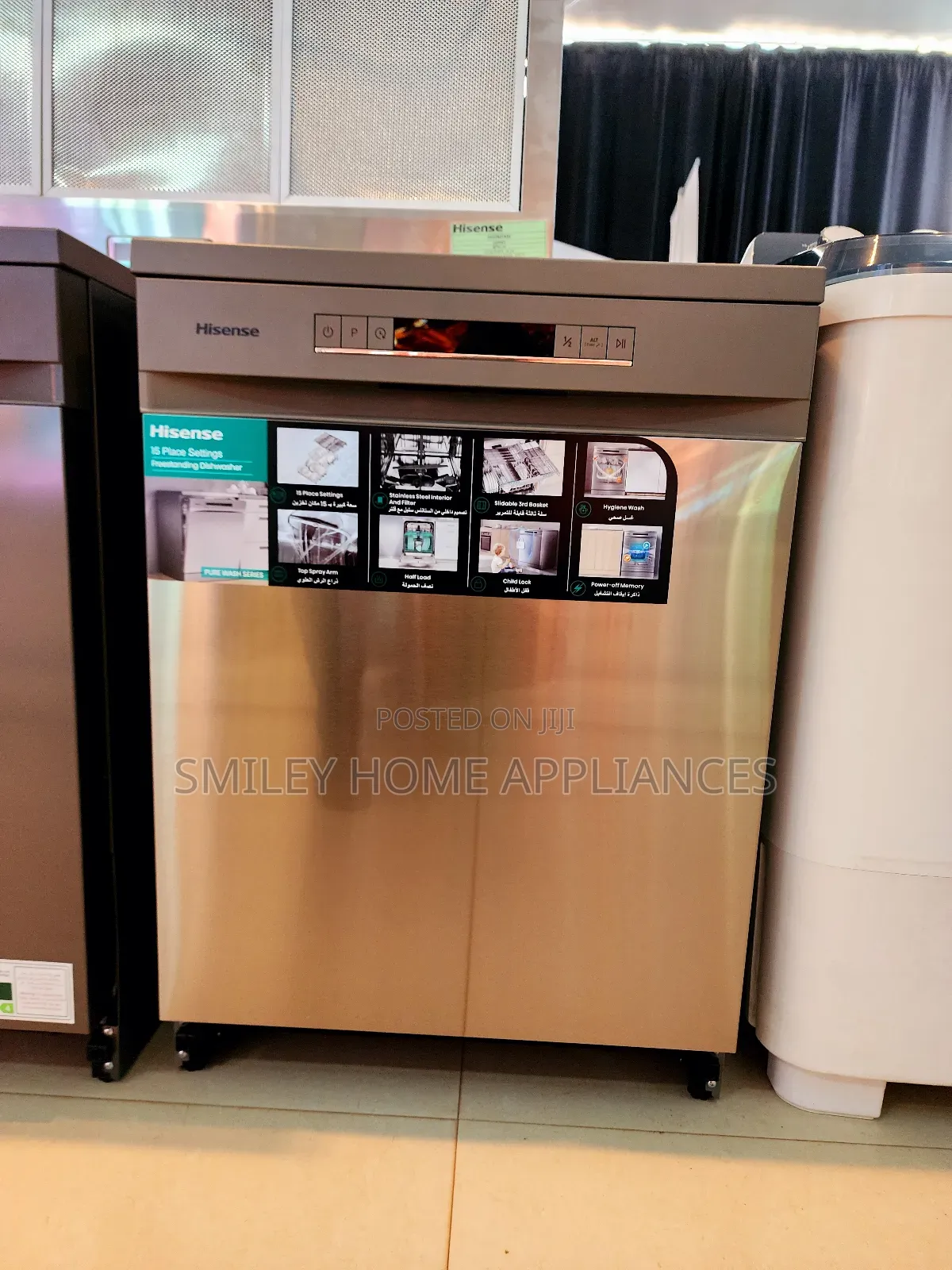 Brand New 15plates Hisense Fully Automated Dishwasher