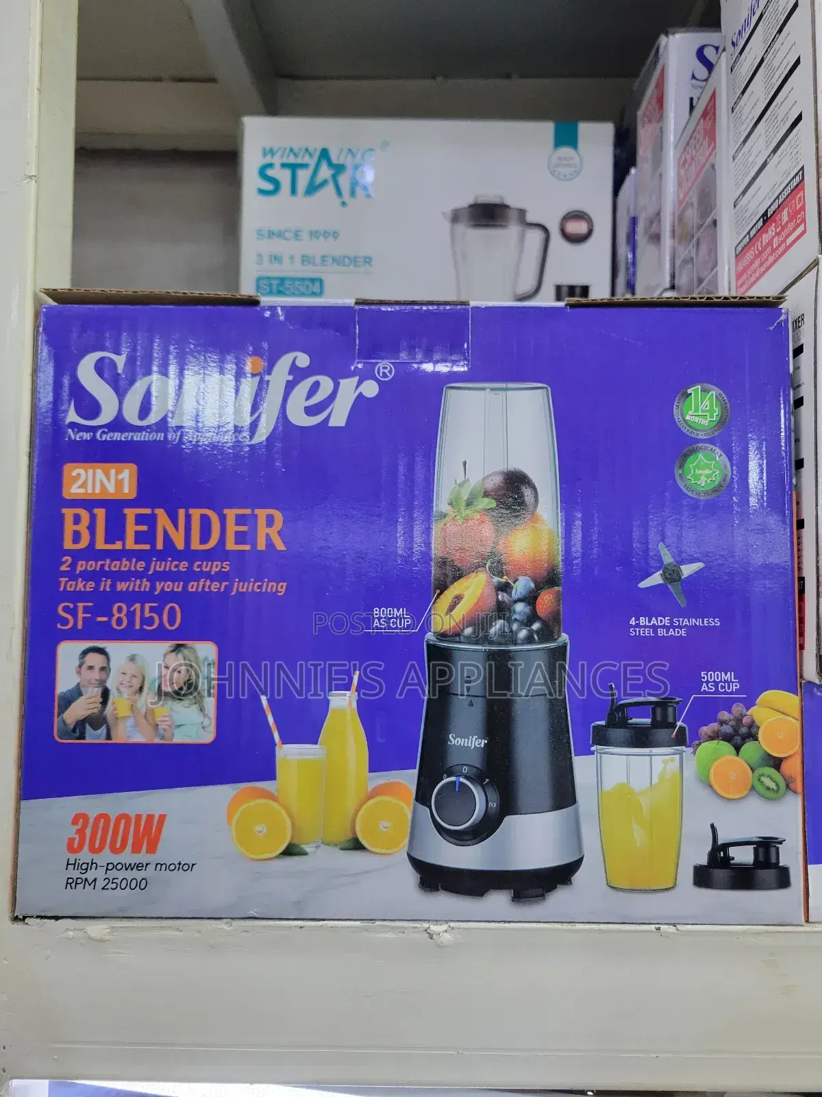 Sonifer Electric 2in1 Juicing Cup Blender