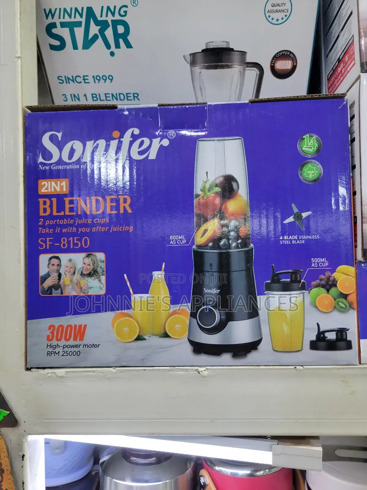 Sonifer Electric 2in1 Juicing Cup Blender