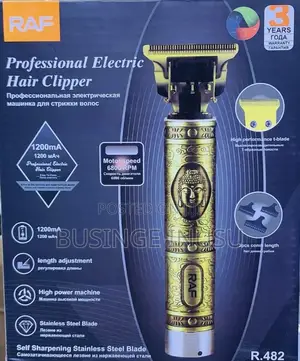 Brand New Raf Hair Clipper Available
