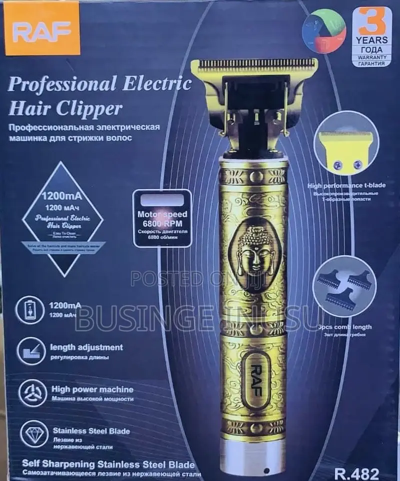 Brand New Raf Hair Clipper Available