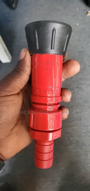 Rain Gun Straight
