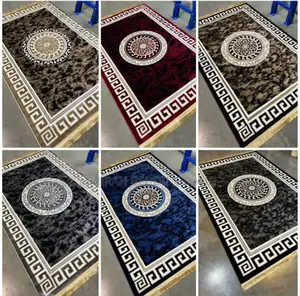 Classic Moslem Prayer Mat