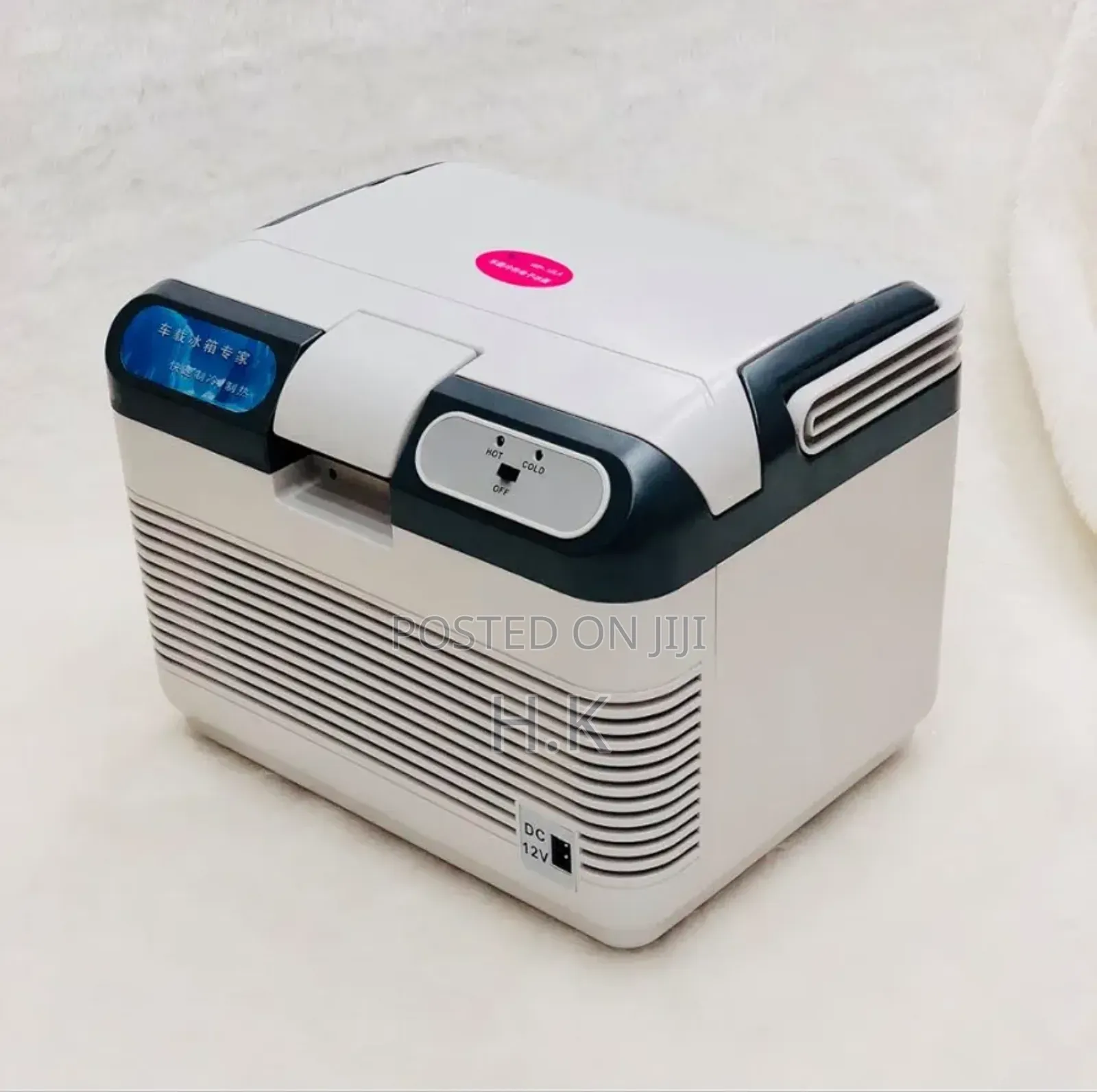 Car Refrigerator 12l