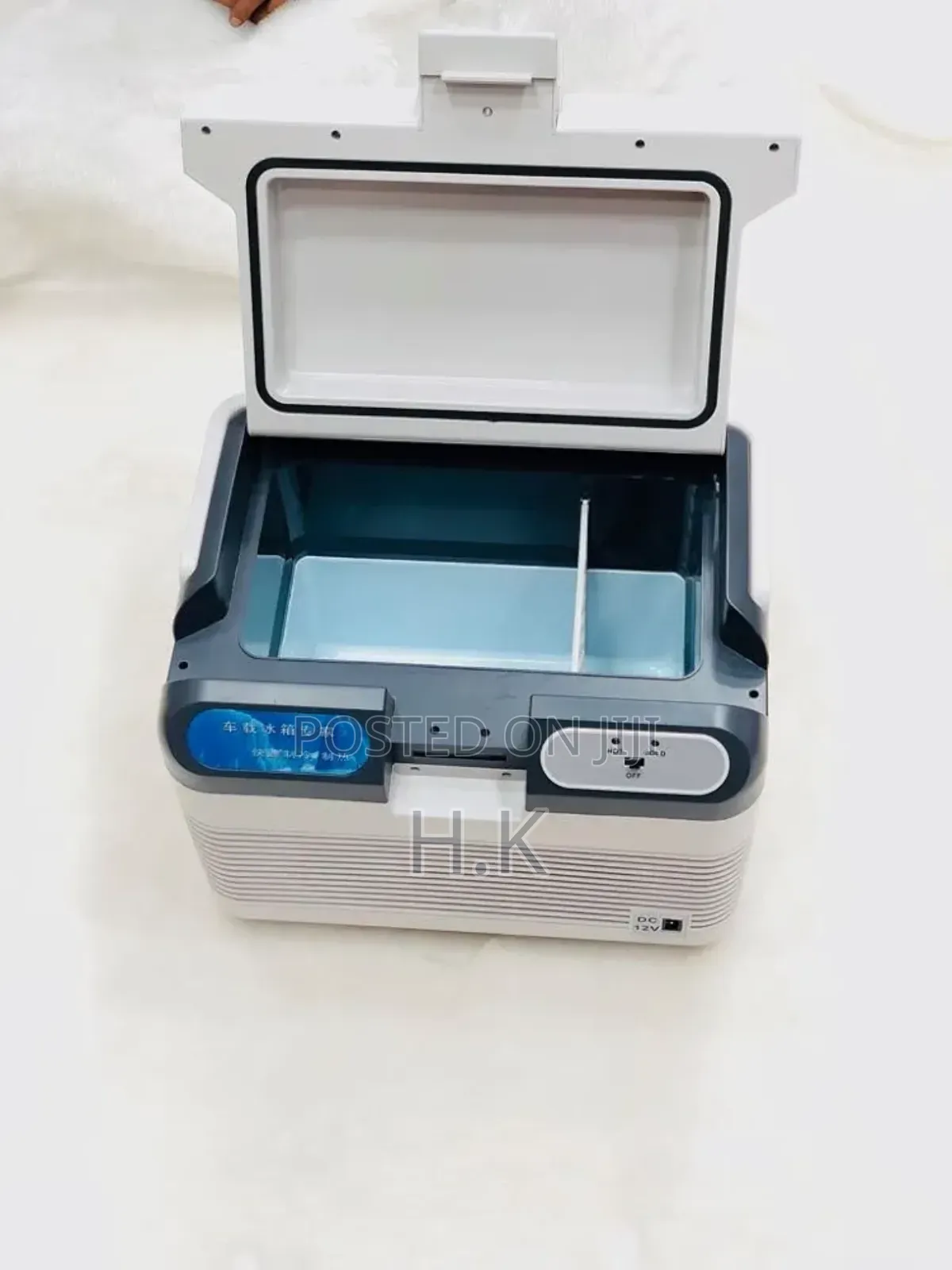 Car Refrigerator 12l