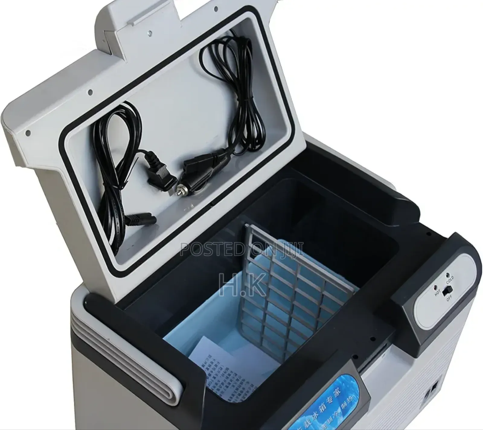 Car Refrigerator 12l