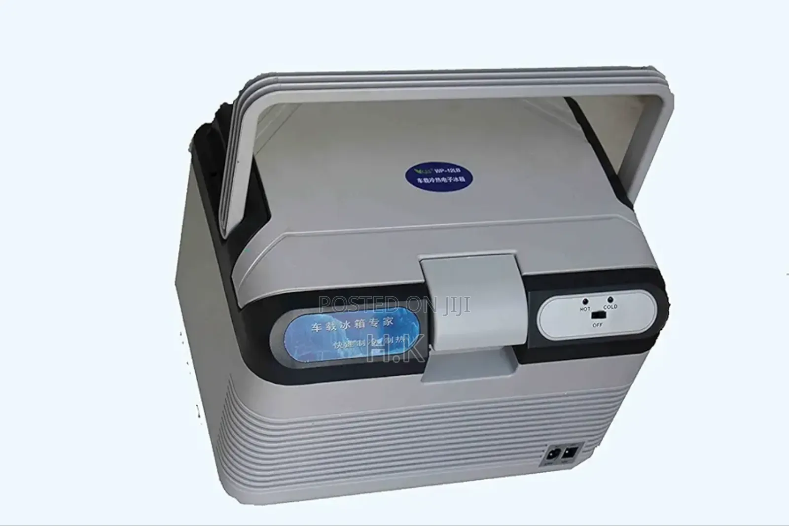 Car Refrigerator 12l