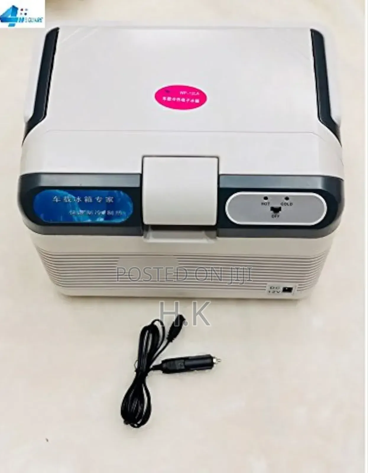 Car Refrigerator 12l