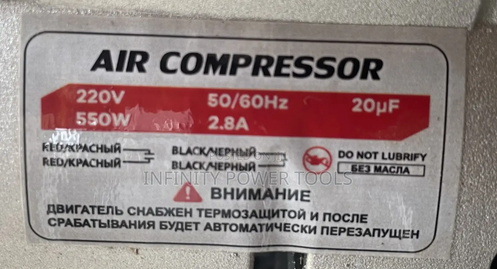 Silent Air Compressor Double Piston(Ed550*2-50l)