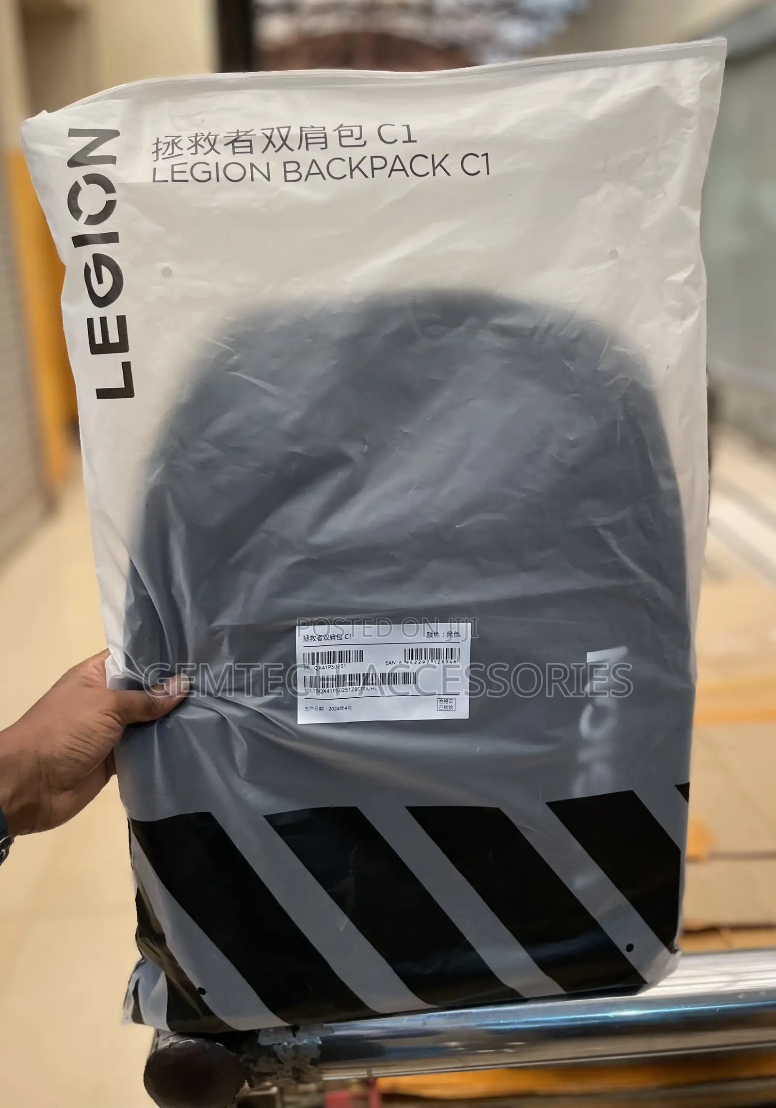 Lenovo Legion Backpack