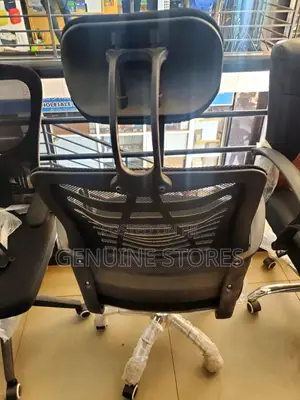 Black Office Chair.