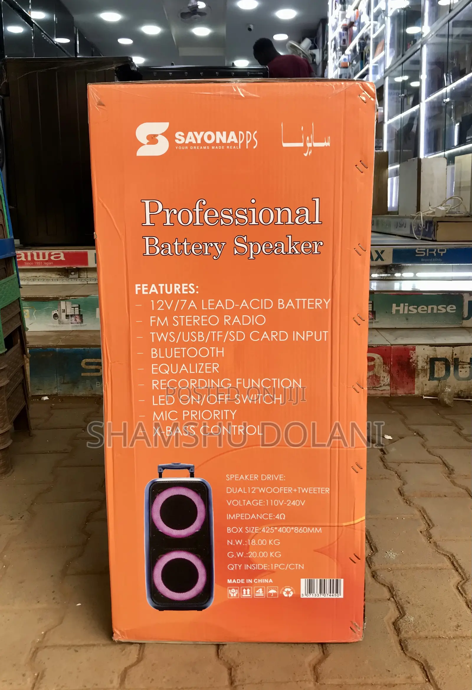 Sayona Speaker 1337