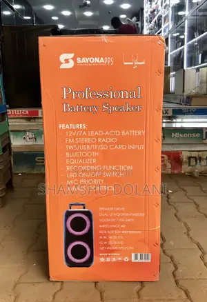 Sayona Speaker 1337