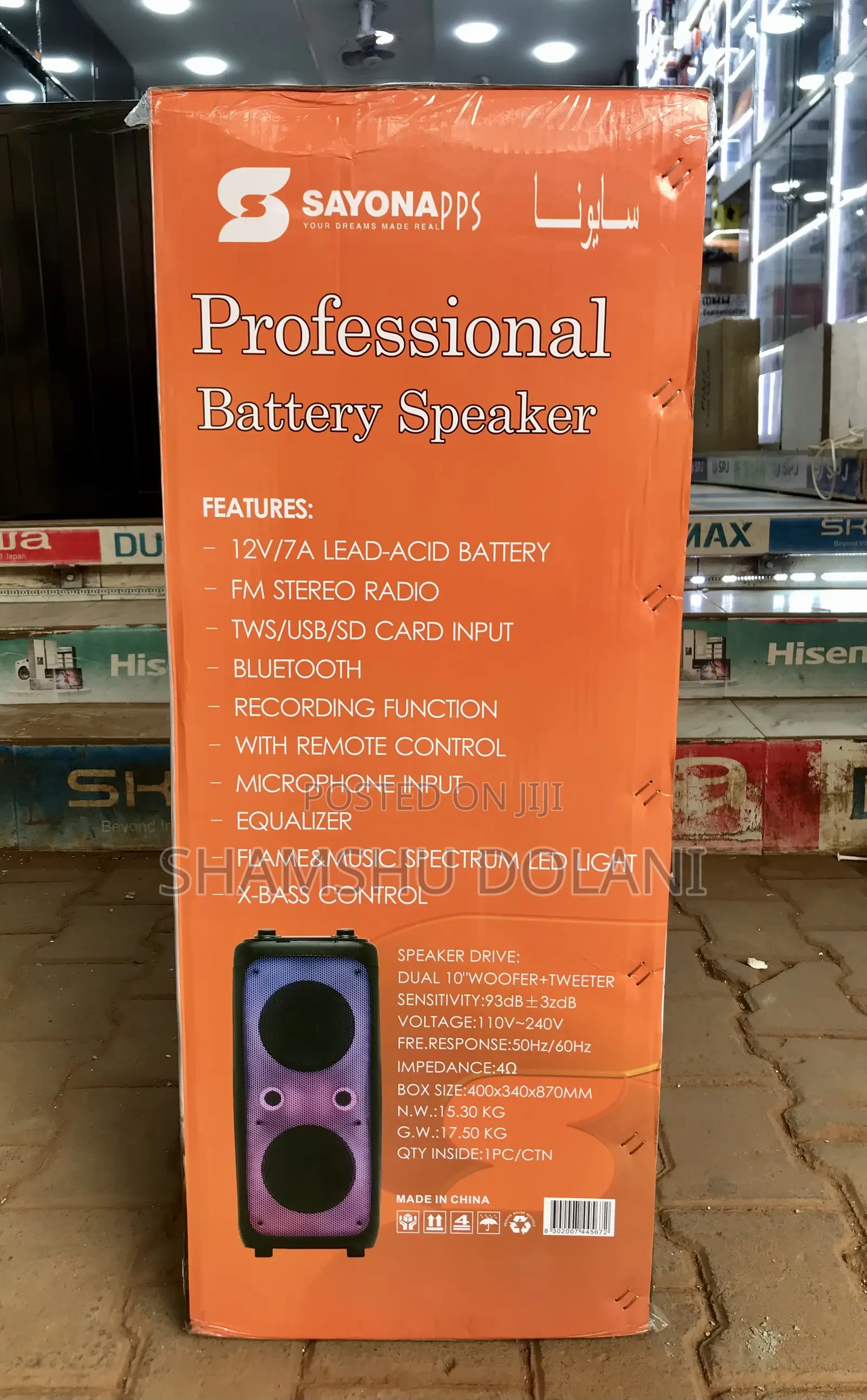 Sayona Speaker 10”