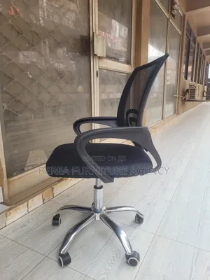 Meshback Office Seat