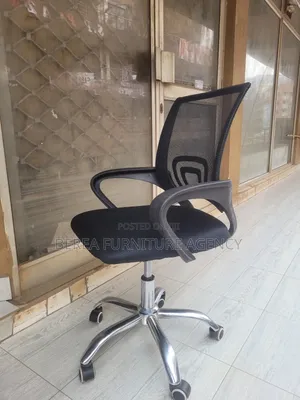 Meshback Office Seat