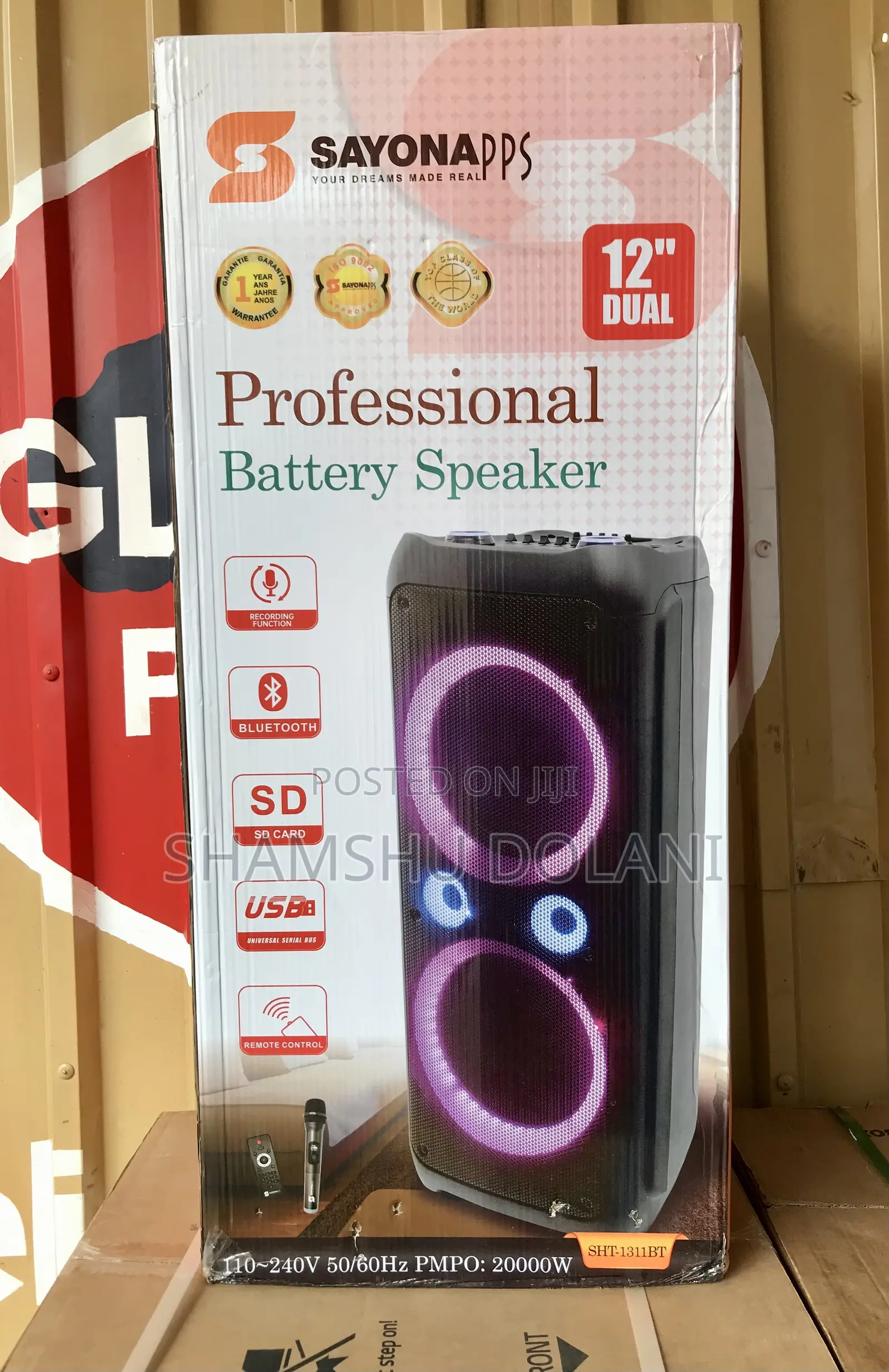 12” Sayona Speaker