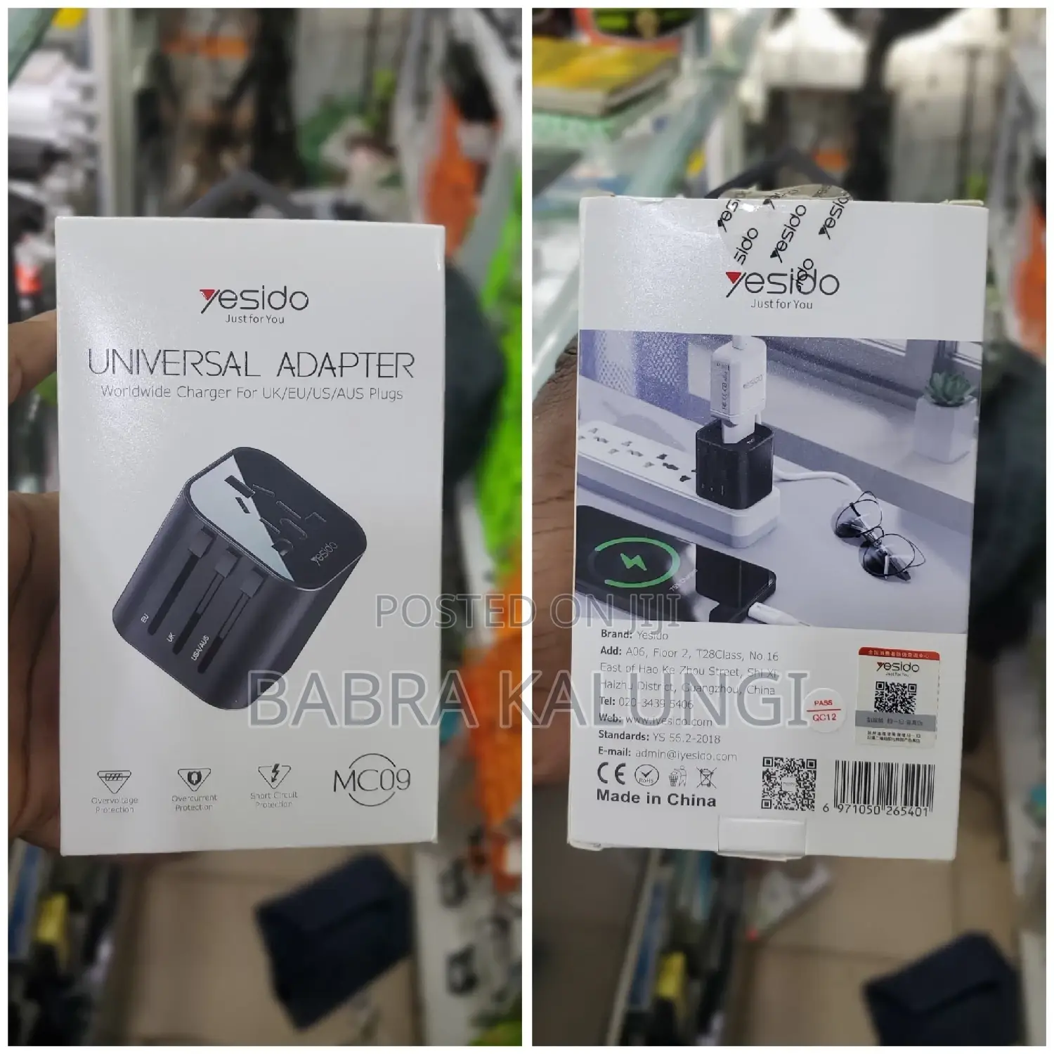 Universal Travel Adapter