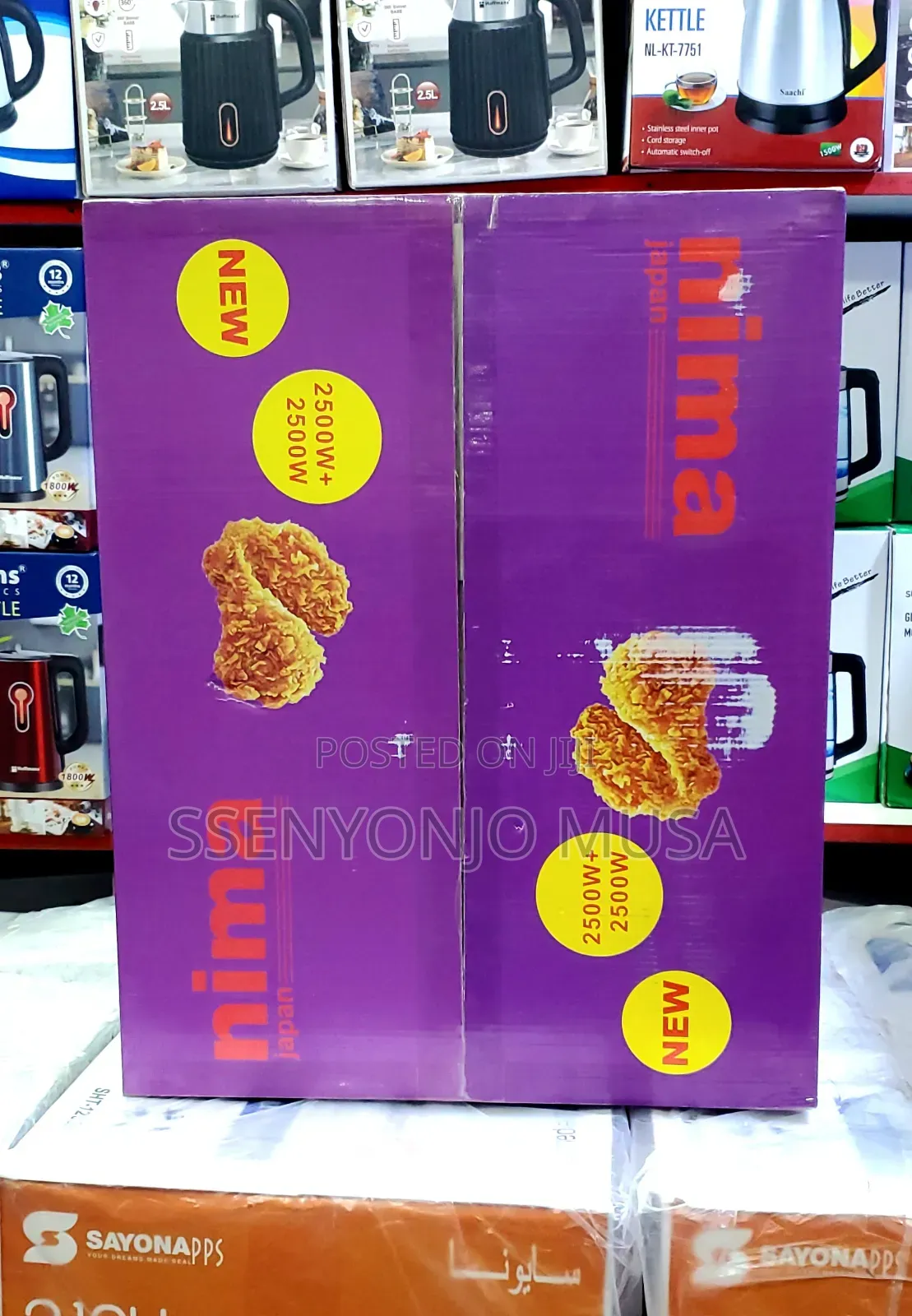 Nima Japan Og-df03 Electric Double Deep Fryer - 5000w, 2 X 2500w