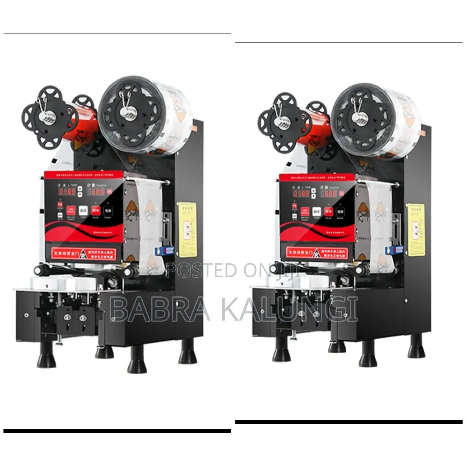 Intelligent Automatic Sealing Machine
