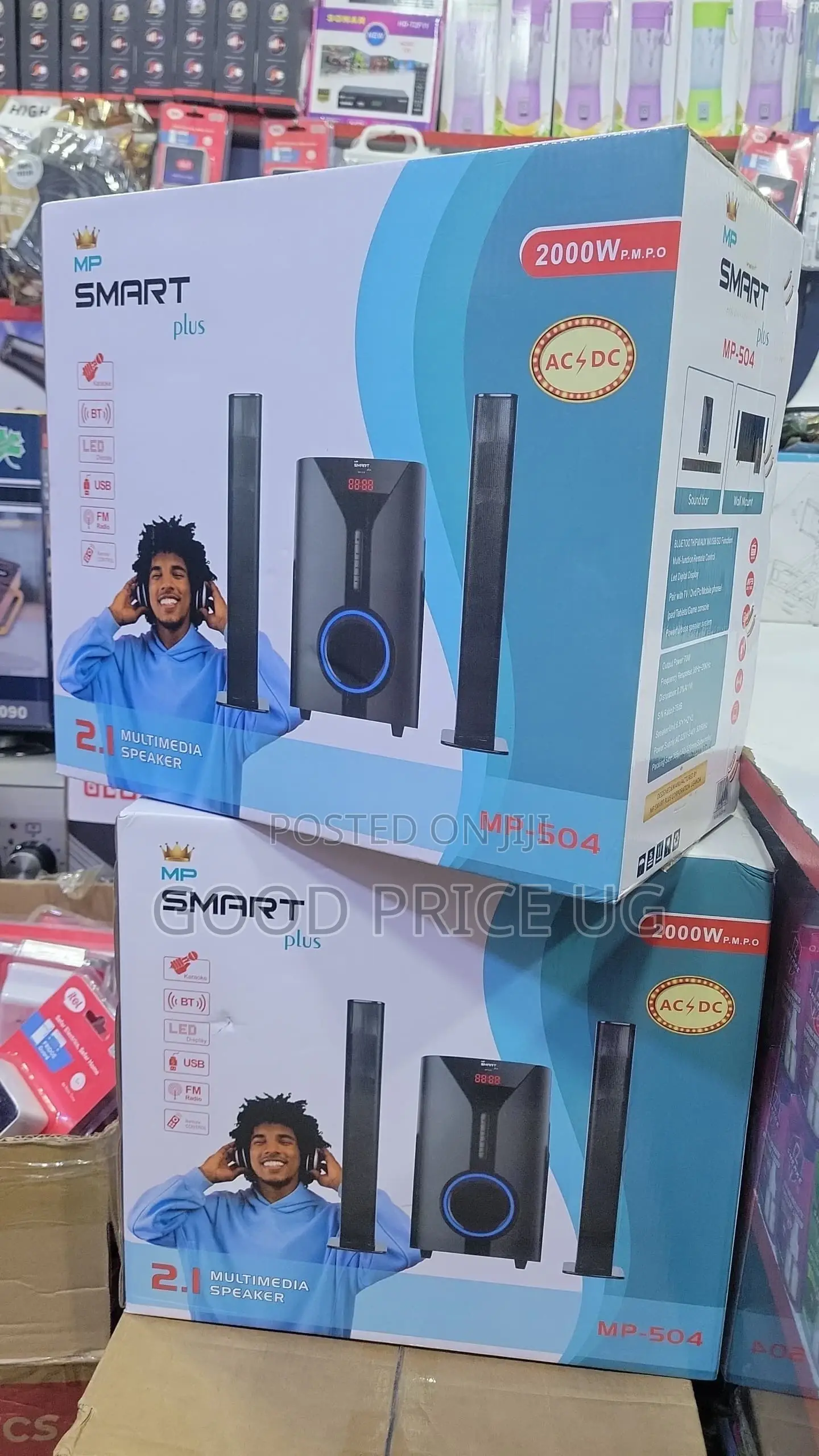 Mp Smart Plus 2.1 Sound System