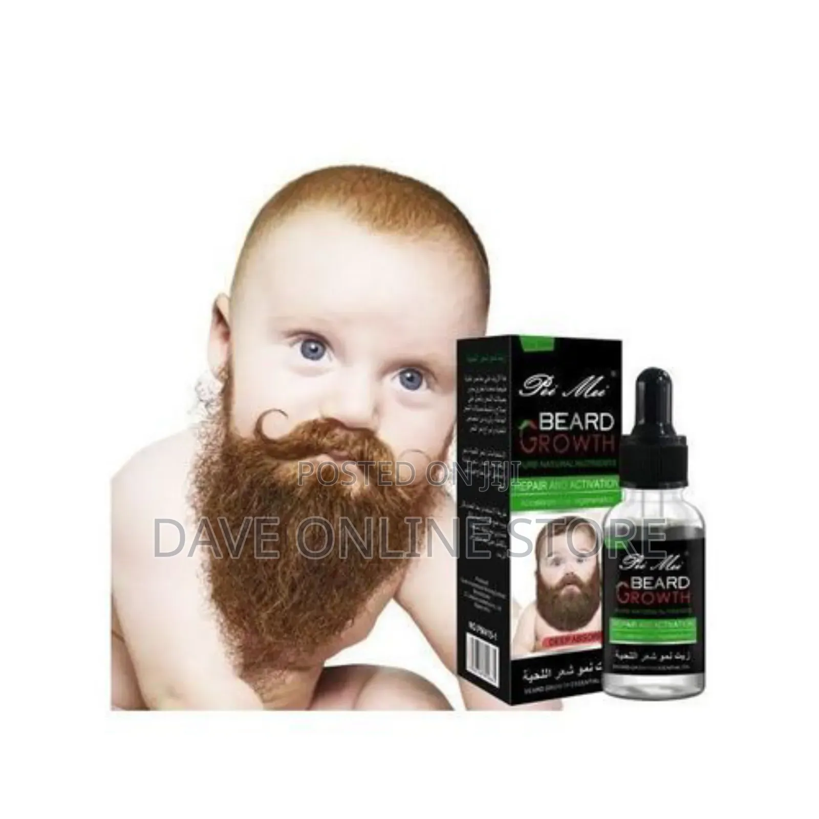 Aichun Beauty Beard Growth Oil Hair Loss Beard Growth 30ml