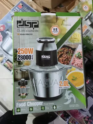DSP 2 Litre Commercial Electric Meat Food Chopper /Grinder