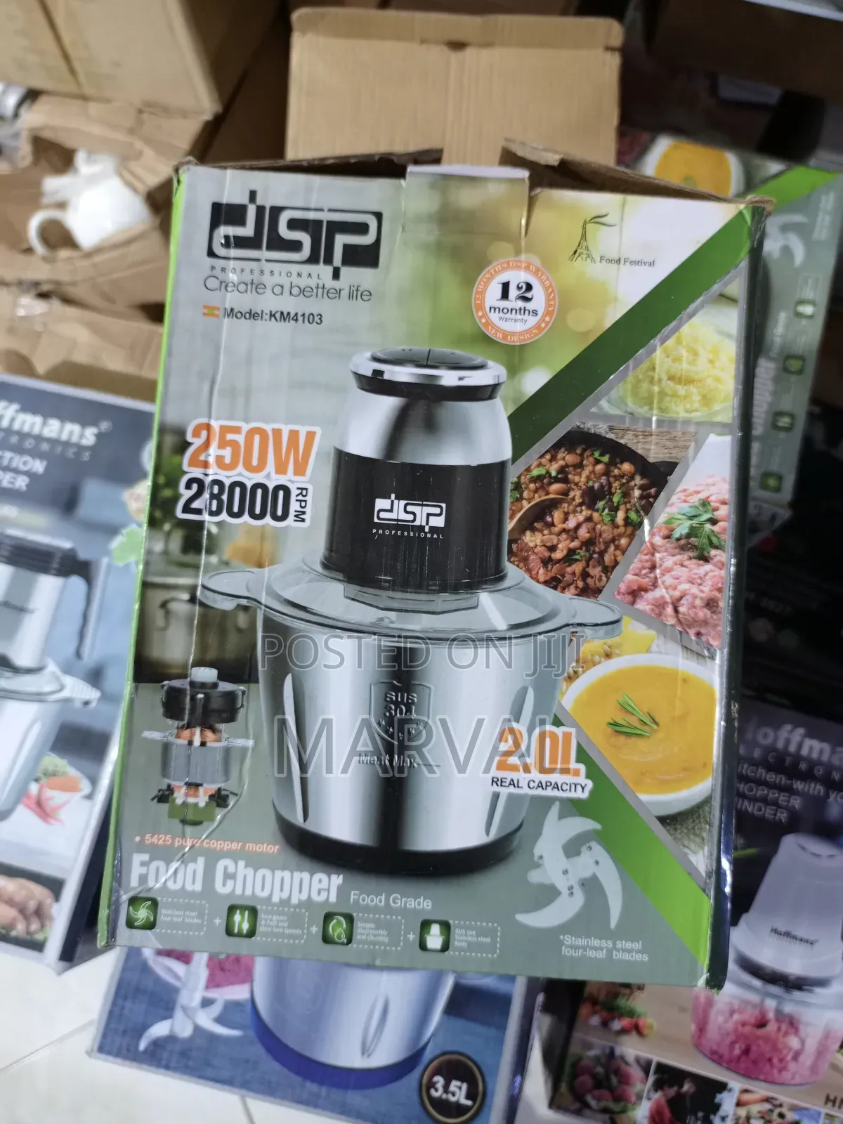 DSP 2 Litre Commercial Electric Meat Food Chopper /Grinder