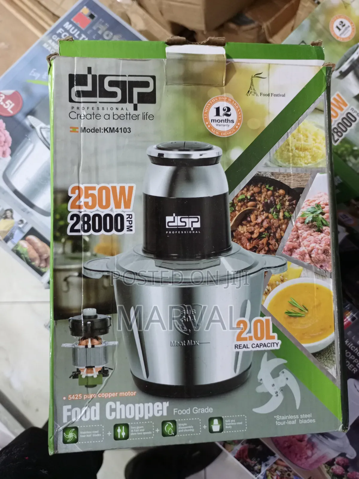 DSP 2 Litre Commercial Electric Meat Food Chopper /Grinder