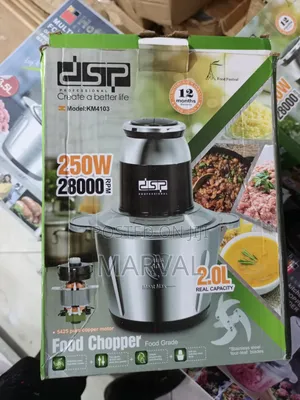 DSP 2 Litre Commercial Electric Meat Food Chopper /Grinder