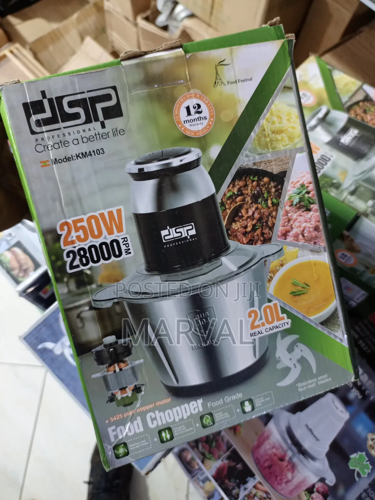 DSP 2 Litre Commercial Electric Meat Food Chopper /Grinder