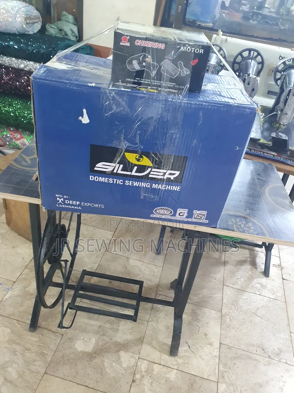 New Silver Sewing Machine