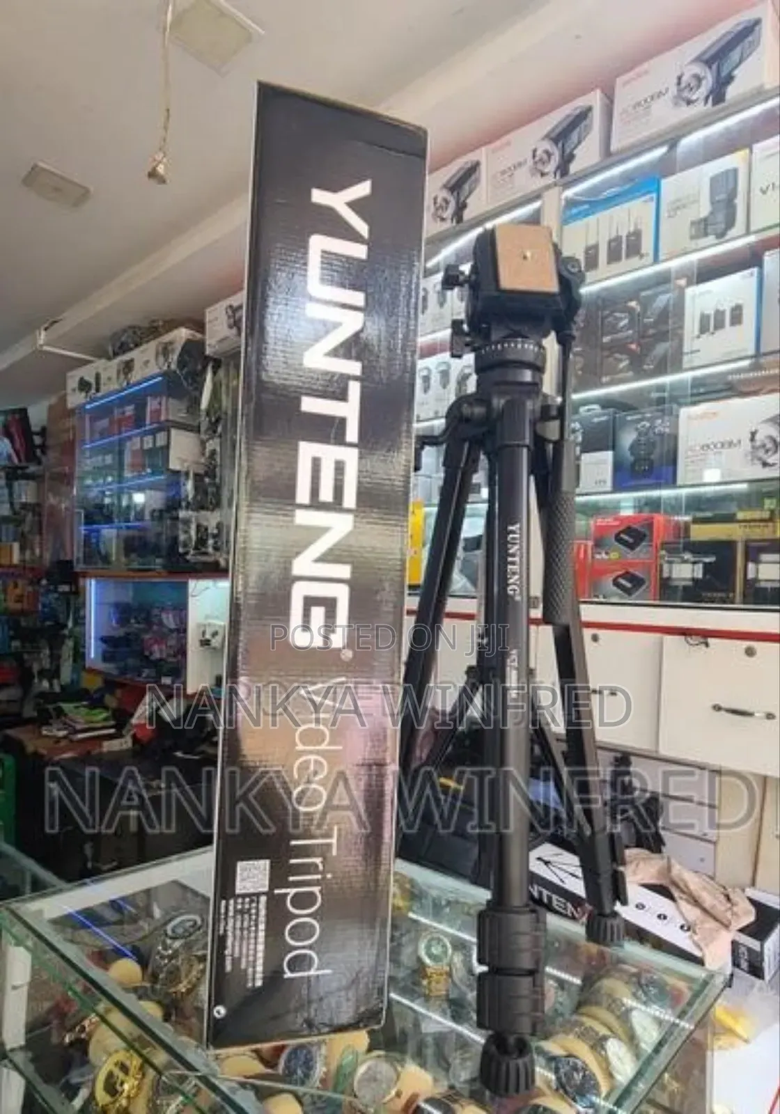 VCT-880 Yunteng Video Tripod