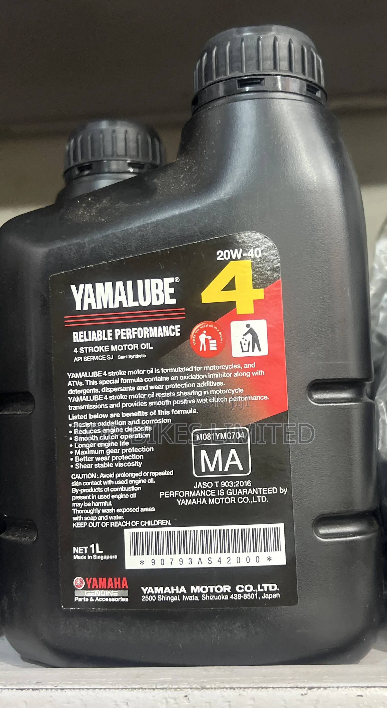 Motorcycle Oil