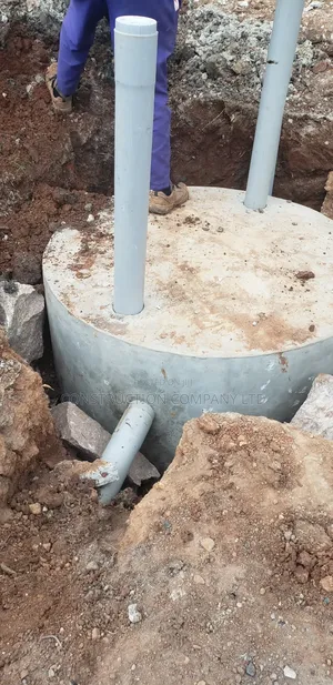 Biodigester Construction