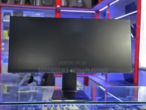 Lg Gaming Monitor 29.9 Inch Screen Hdmis Dp Div Display 