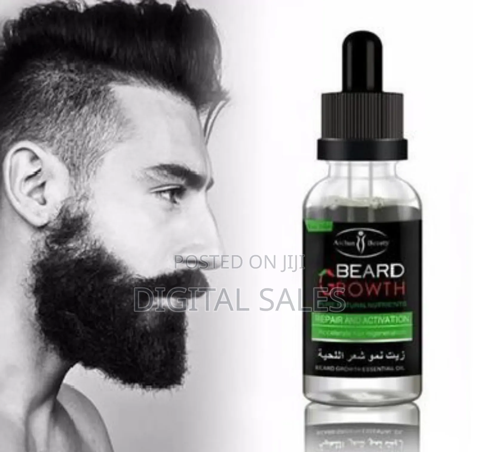 Beard Growth Kit