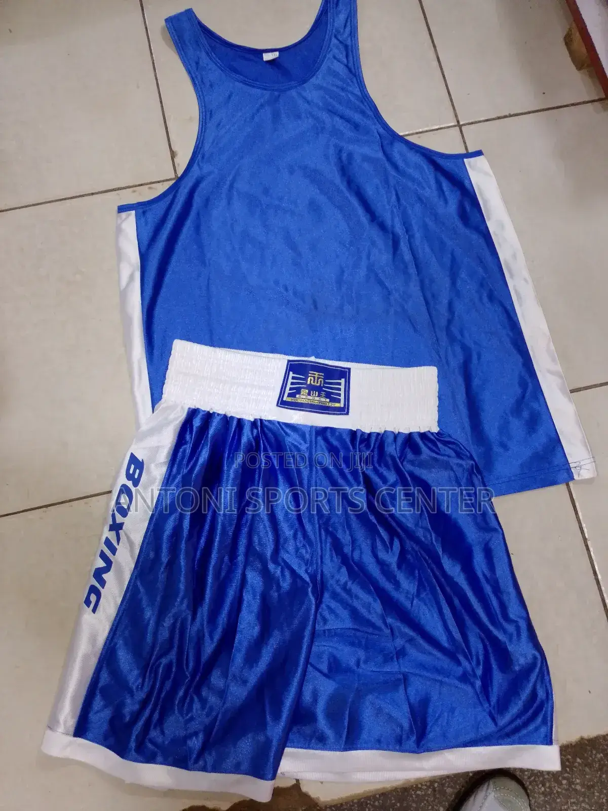 Blue Color Jersey Nike for Boxing
