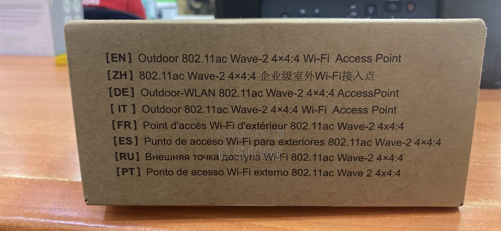Grandstream Networks Outdoor Long Range Wave-2 Access Point