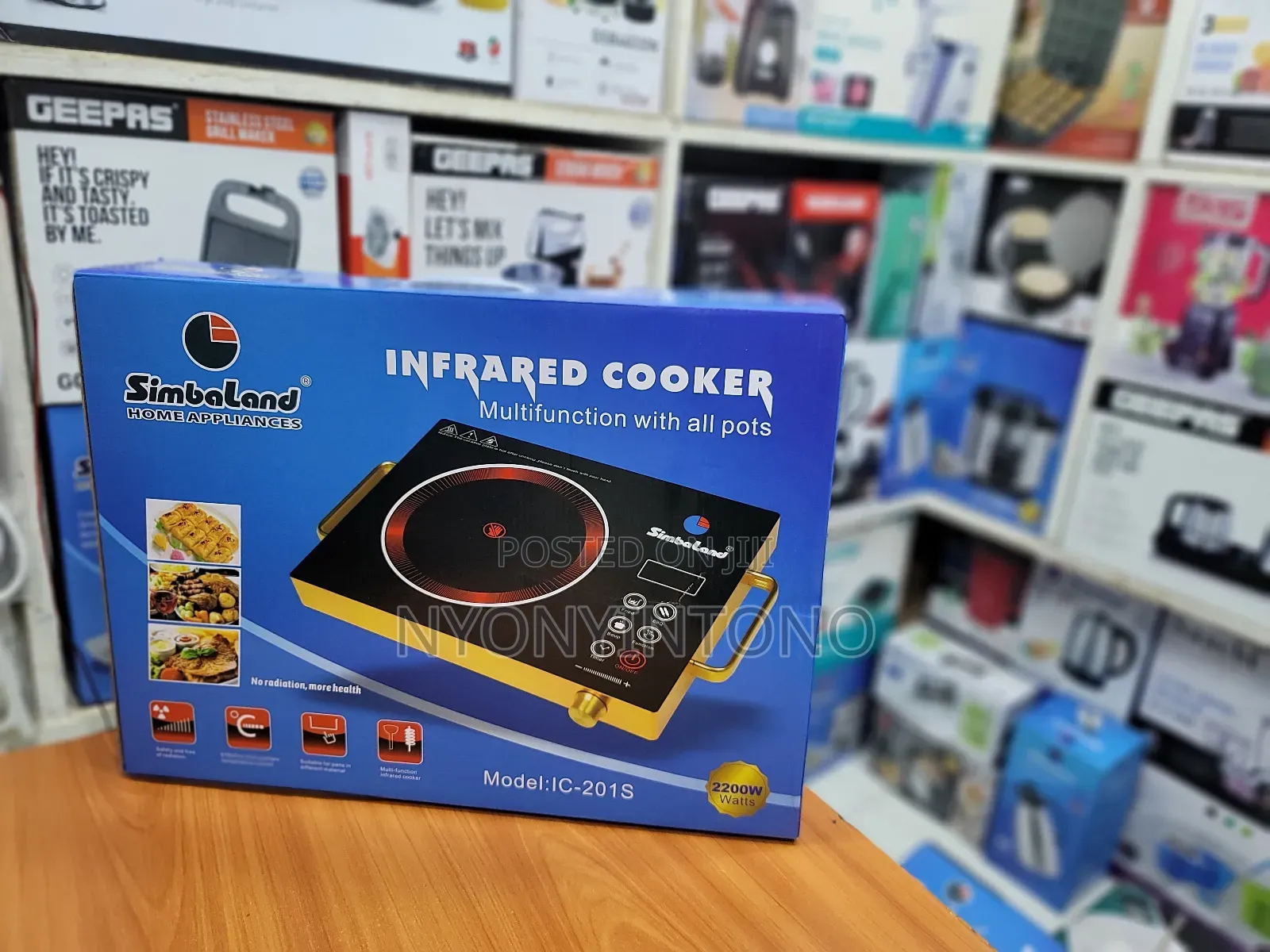 Simbaland High Quality Ceramic Infrared Cooker