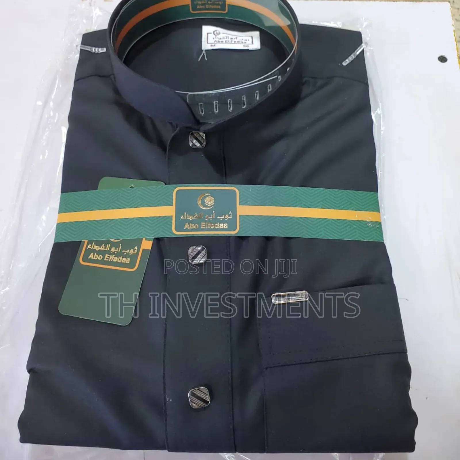 Clasic Kanzu for Men