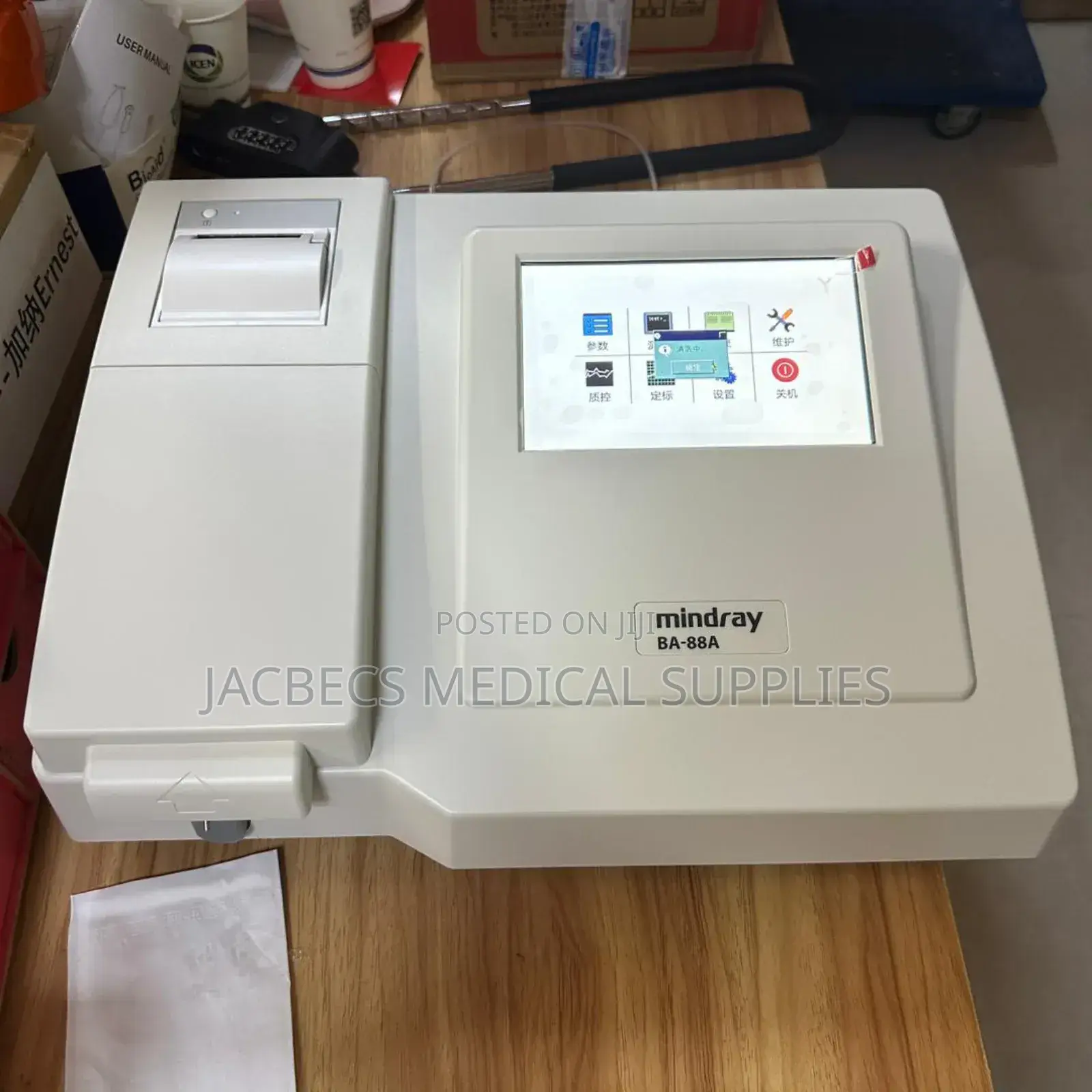 Chemistry Analyser Mindray Ba-88a