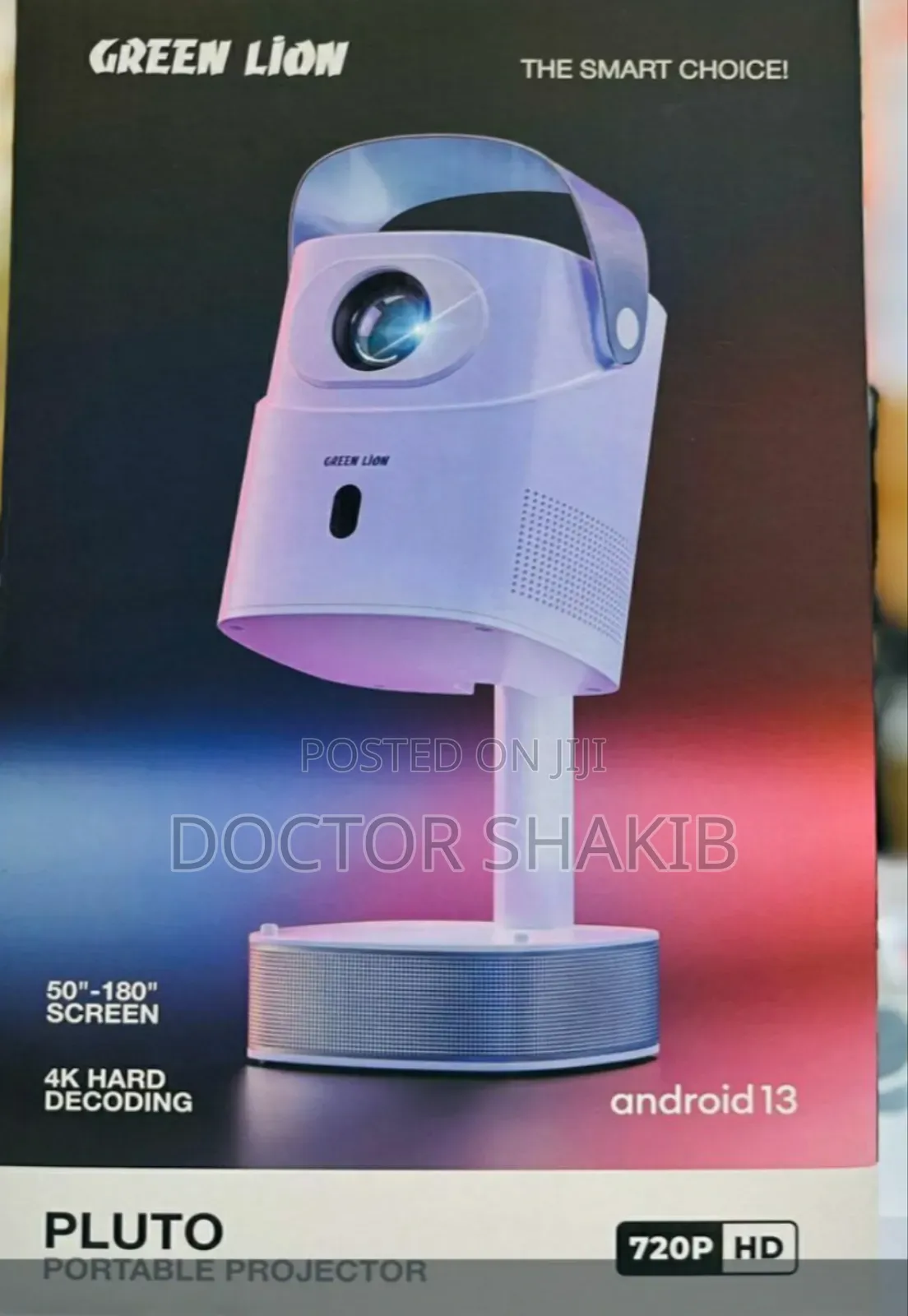 Green Lion Pluto Portable Projector